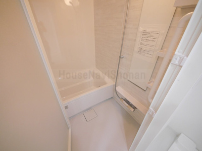 【浴室】 | ケインズ湘南Ⅱ