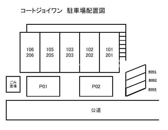 コート・ジョイワンの区画図
