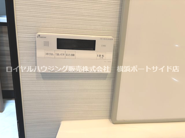 【その他】