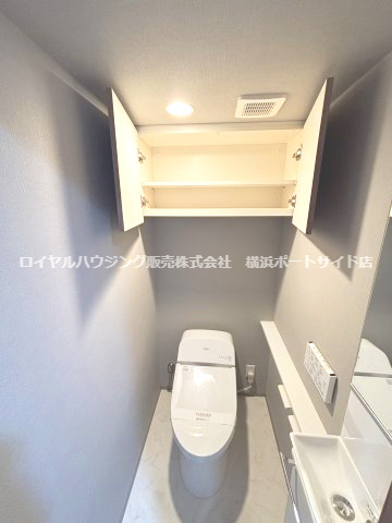 【トイレ】