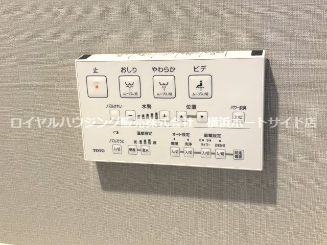 【その他】