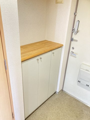 【その他】 | ソレイユ・ルヴァン