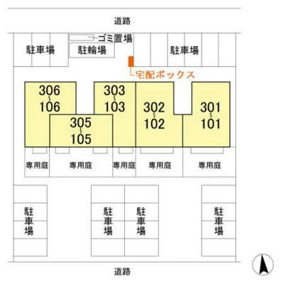 【居間・リビング】 | ブランピエール