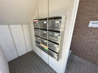 【セキュリティ】 | エクスバル熊谷