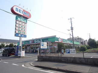 ドラッグセイムス 東所沢店まで450ｍ