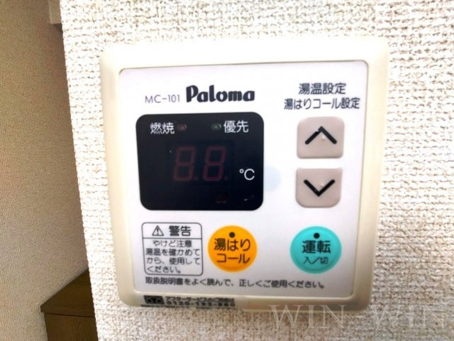 ドゥプレジールの設備