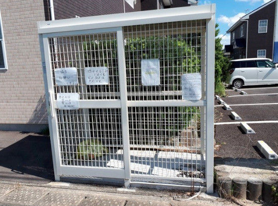 アメニティタウンハウスのその他共用部分