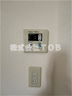 【設備】 | ハイツプリズムB棟 | 給湯リモコン※クリーニング中の写真