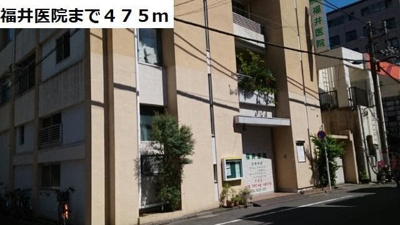 【周辺】 | メゾンイーストゼロ