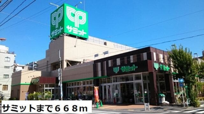 【周辺】 | メゾンイーストゼロ