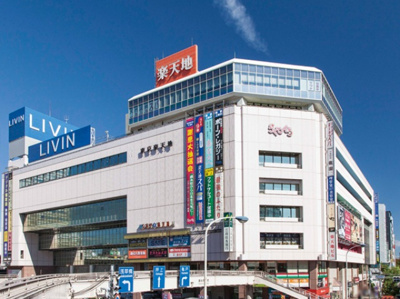 【周辺】 | パークアクシス菊川ステーションゲート