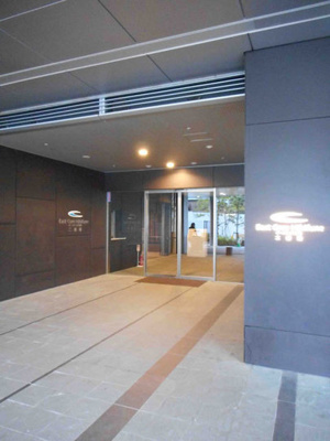 【エントランス】 | イーストコア曳舟一番館