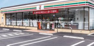 【周辺】 | イーストコア曳舟一番館