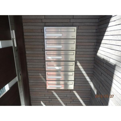 【その他共用部分】 | ラシーネ菊川