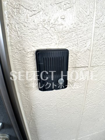  | シャトーリ幸田