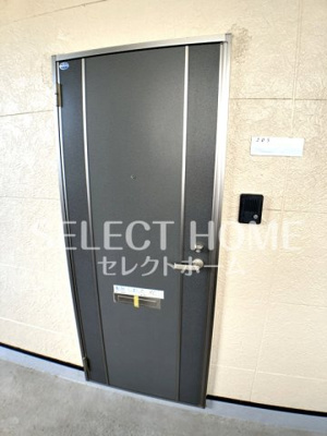  | シャトーリ幸田