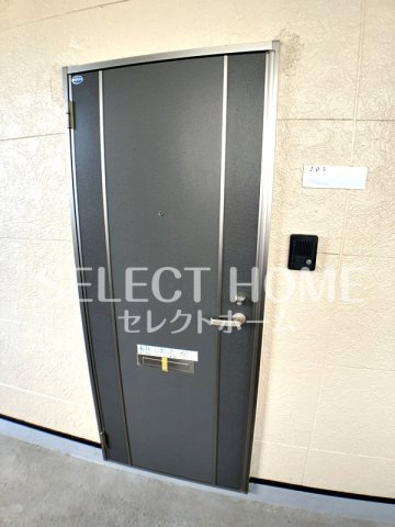  | シャトーリ幸田