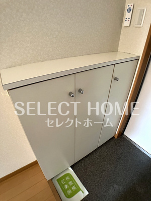  | シャトーリ幸田