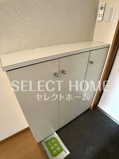  | シャトーリ幸田
