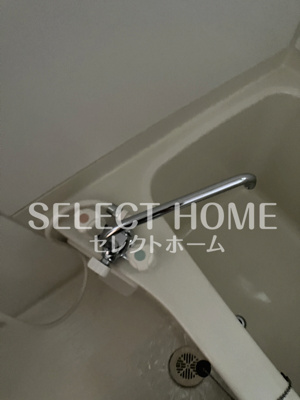  | シャトーリ幸田