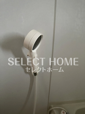  | シャトーリ幸田