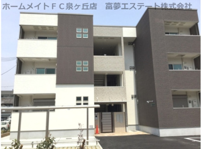 【外観】 | イノベーション鳳