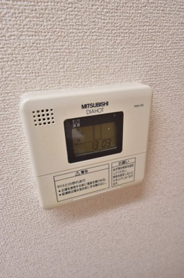 【設備】 | コンソラーレ東野田