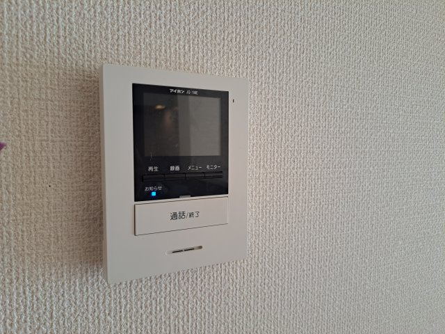 Savon千代ヶ丘のセキュリティ