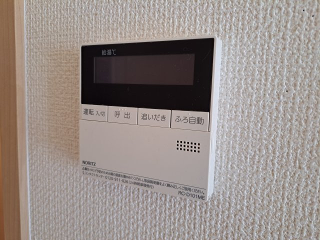 Savon千代ヶ丘のシャワールーム