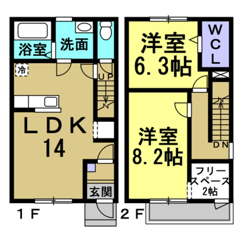 Savon千代ヶ丘の間取り