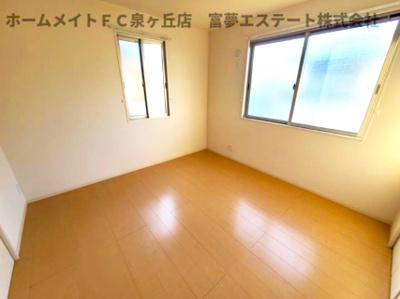 【洋室】 | メゾン・二田