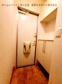 【玄関】 | メゾン・二田