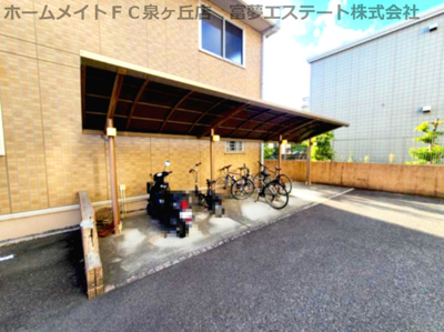 【その他共用部分】 | メゾン・二田