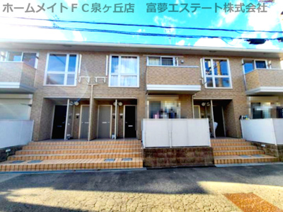 【外観】 | メゾン・二田