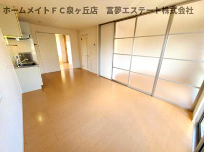 【居間・リビング】 | メゾン・二田