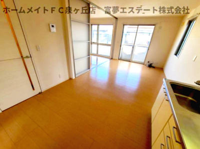 【居間・リビング】 | メゾン・二田