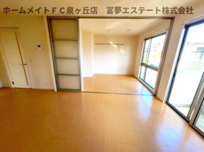 【居間・リビング】 | メゾン・二田