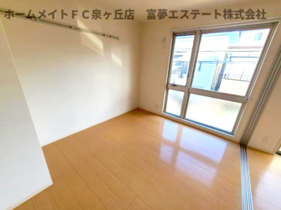 【洋室】 | メゾン・二田