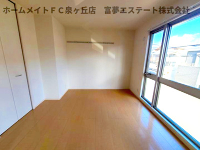 【洋室】 | メゾン・二田