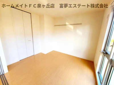 【洋室】 | メゾン・二田