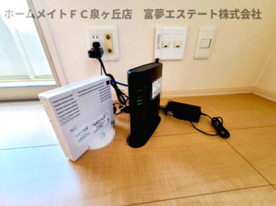 【設備】 | メゾン・二田