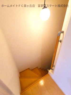 【内装】 | メゾン・二田