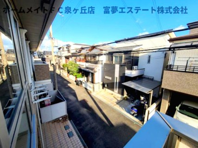 【展望】 | メゾン・二田