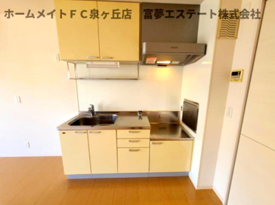 【キッチン】 | メゾン・二田