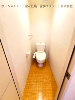 【トイレ】 | メゾン・二田