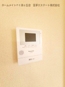 【セキュリティ】 | メゾン・二田