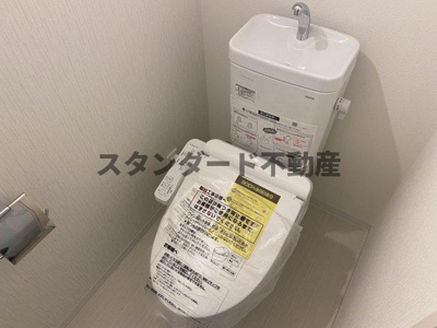 【トイレ】 | MBC RESIDENCE