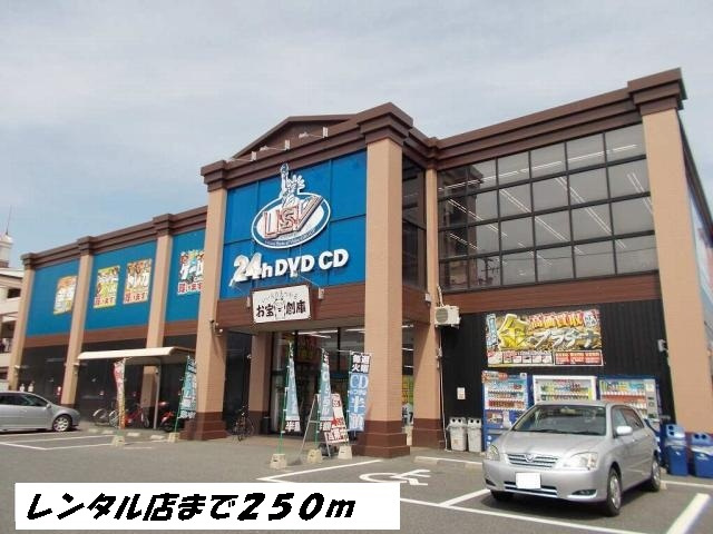 剣町倉庫付事務所の周辺