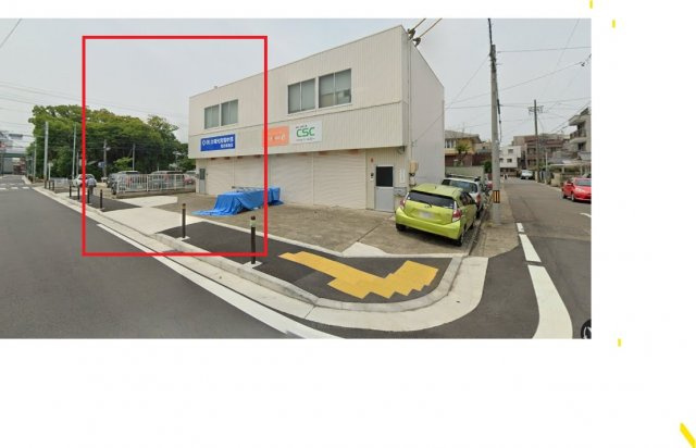 剣町倉庫付事務所の外観