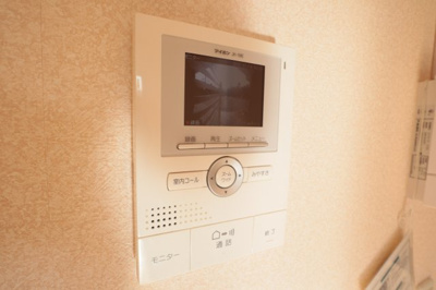 【セキュリティ】 | ハートランド